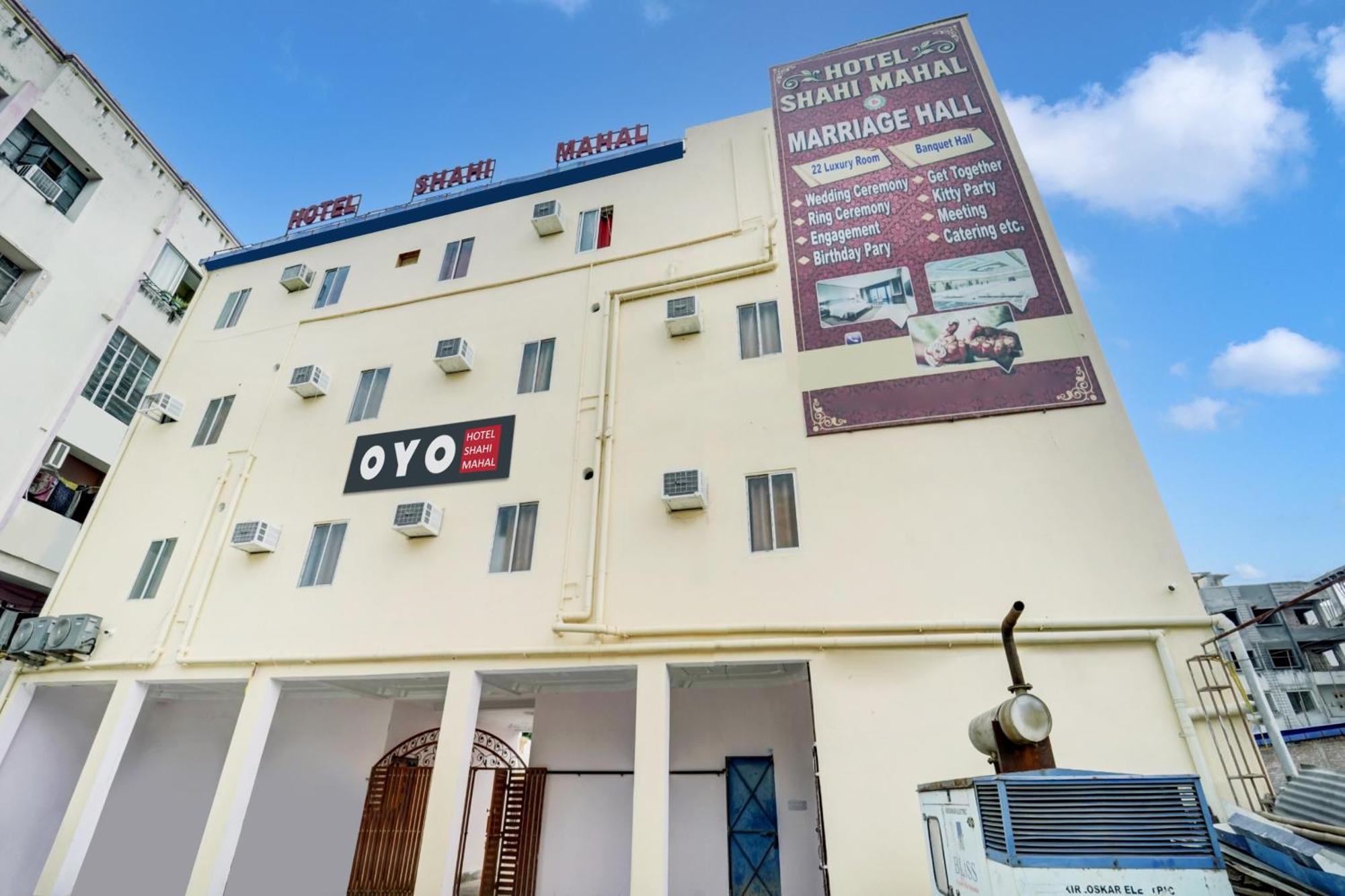 Super Oyo Hotel O Shahi Mahal Patna  Exterior foto